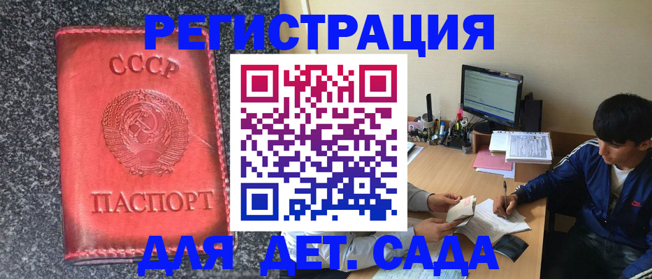 форма 3 в Вязниках